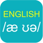 speak english pronunciation android application logo